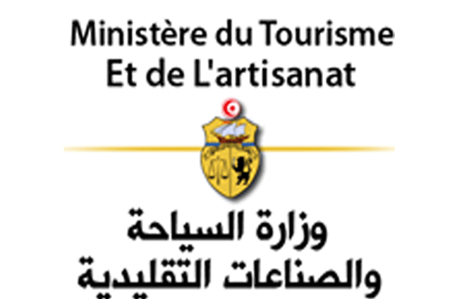 Nouvelles nominations au ministre du Tourisme