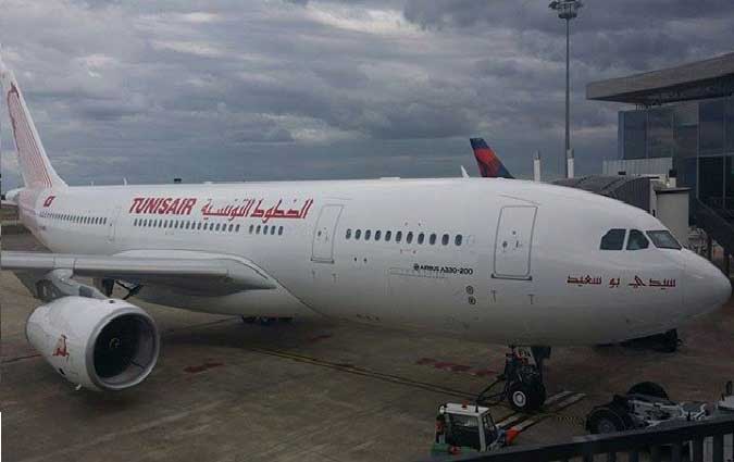 Tunisair reoit son deuxime ‪‎Airbus A330-200 baptis Sidi Bou Sad