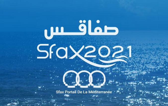 La candidature de la ville de Sfax rejete pour les jeux mditerranens de 2021