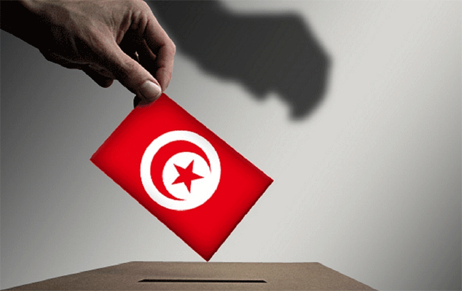 Tunisie - Municipales : un processus qui trane en longueur 
