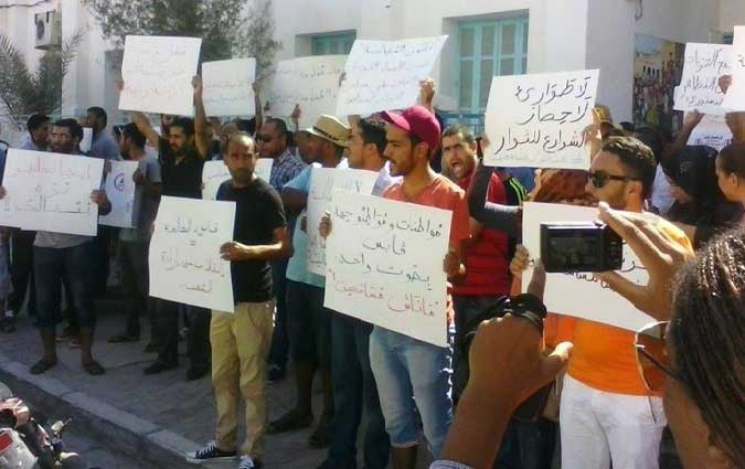 Des manifestations anti-rconciliation  Sfax, Gafsa et Gabs