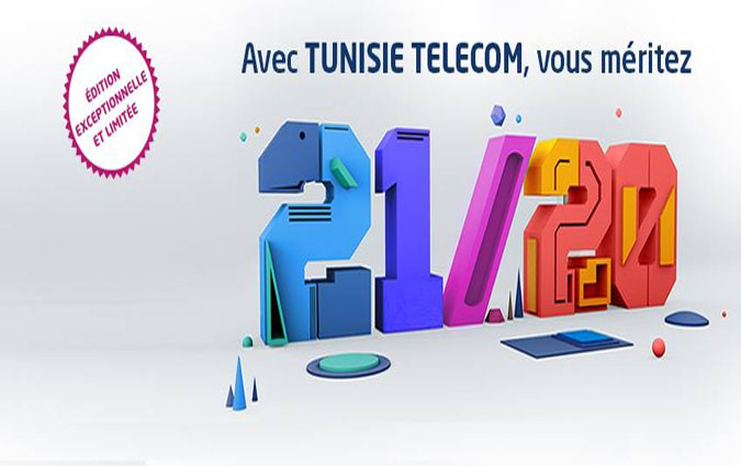 Avec Tunisie Telecom, vous mritez 21/20 !