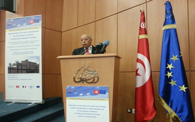 La Banque centrale de Tunisie bnficiera de l'expertise de la Banque de France pour sa politique montaire