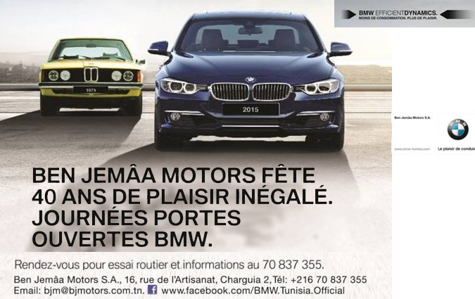 Journes Portes Ouvertes BMW du 23 novembre 2015 au 12 dcembre 2015

