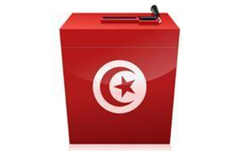 Lgislatives 2014 : Les exemplaires des bulletins de vote par circonscription