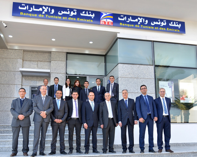 La BTE ouvre une nouvelle agence  Kairouan
