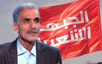 Ammar Amroussia : Le FP n'est pas derrire la dcision de limogeage du gouverneur de Gafsa
