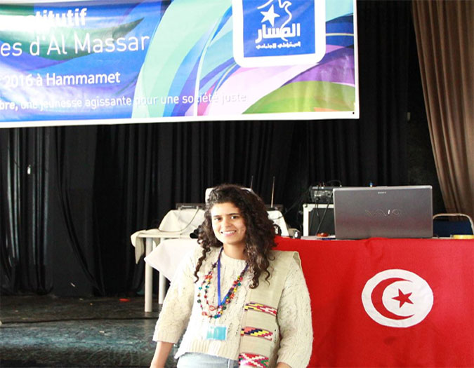 Yosra Mouraly lue coordinatrice nationale de l'organisation des Jeunes d'Al Massar