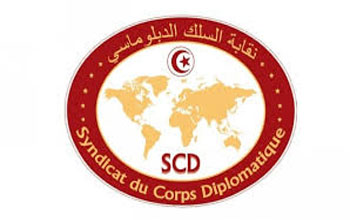 Le Syndicat du corps diplomatique dcrte le 10 novembre journe de grve