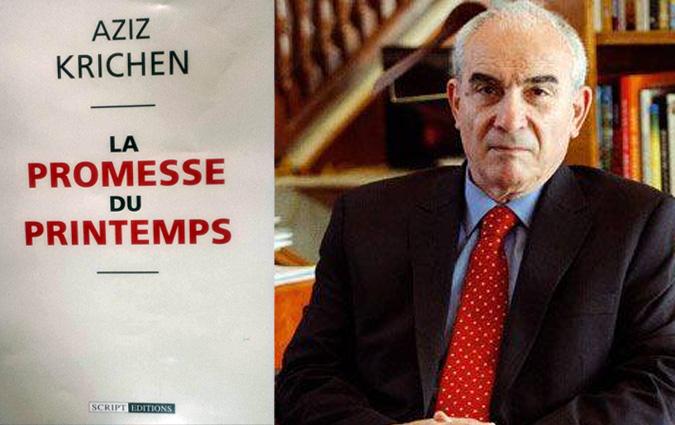 Aziz Krichen jette un pav dans la mare : La promesse du printemps
