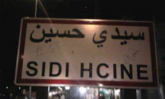 Ennahdha gagne  Sidi Hassine

