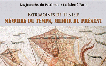 Les journes du patrimoine  la maison de Tunisie  Paris