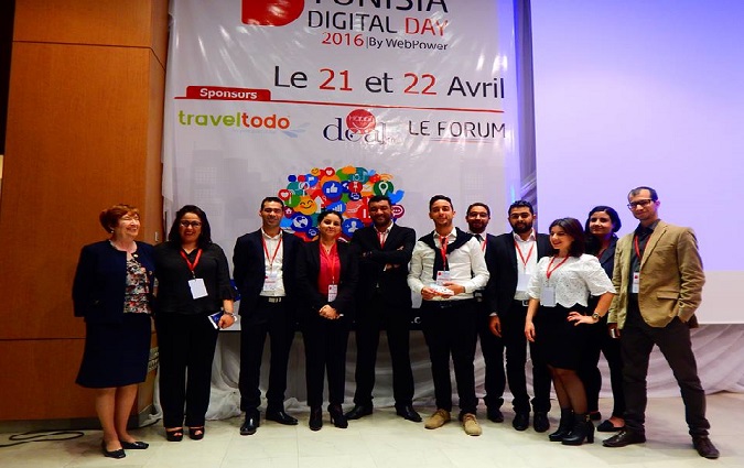  2me dition de Tunisia Digital Day : beaucoup d'atouts et des objectifs clairs !