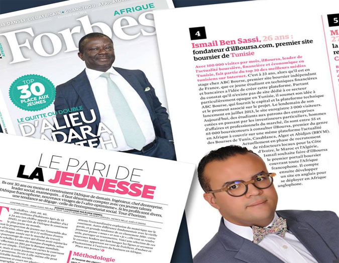 Ismail Ben Sassi le fondateur d'ilboursa.com, 4me jeune le plus prometteur d'Afrique selon Forbes