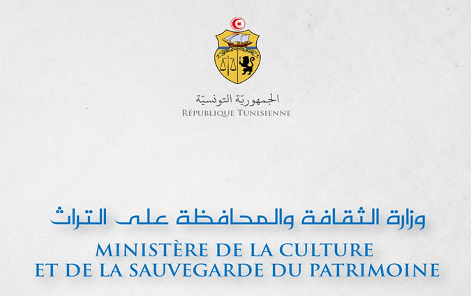 Le ministre de la Culture critique la dmission du comit d'organisation de Sfax, capitale de la Culture arabe 