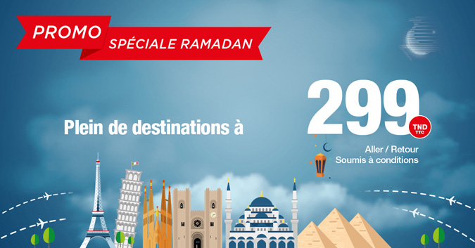 Ramadhan 2016  : La nouvelle action promotionnelle de Tunisair
