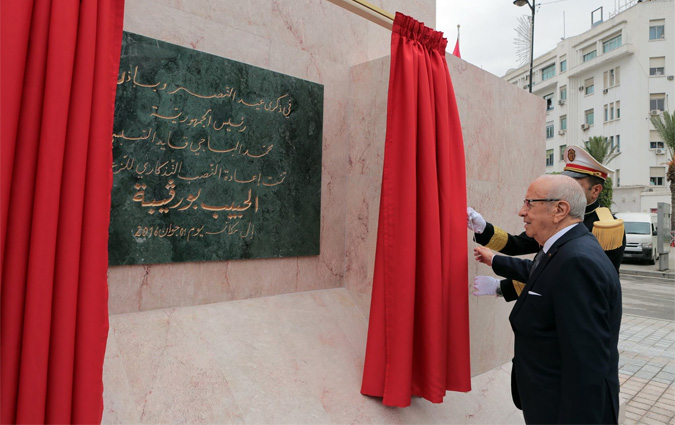 Inauguration officielle de la statue questre de Habib Bourguiba
