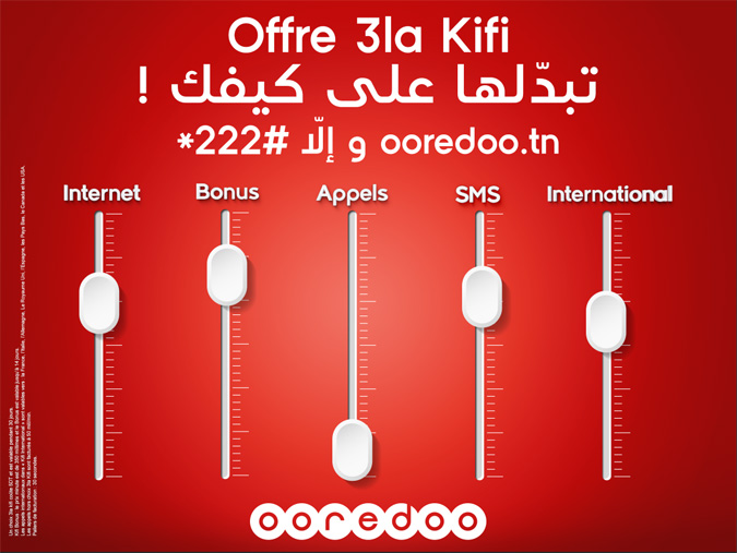 Exclusivit Ooredoo : Avec  3la kifi , personnalisez votre offre  votre guise

