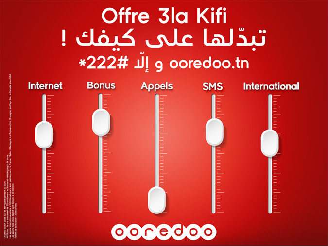 Exclusivité Ooredoo : Avec « 3la kifi », personnalisez votre offre à votre guise