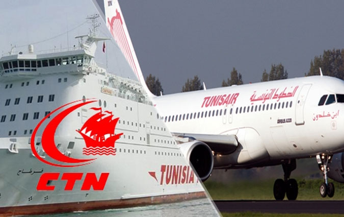 Priode estivale : La CTN et Tunisair rduisent les tarifs pour les Tunisiens rsidant  l'tranger