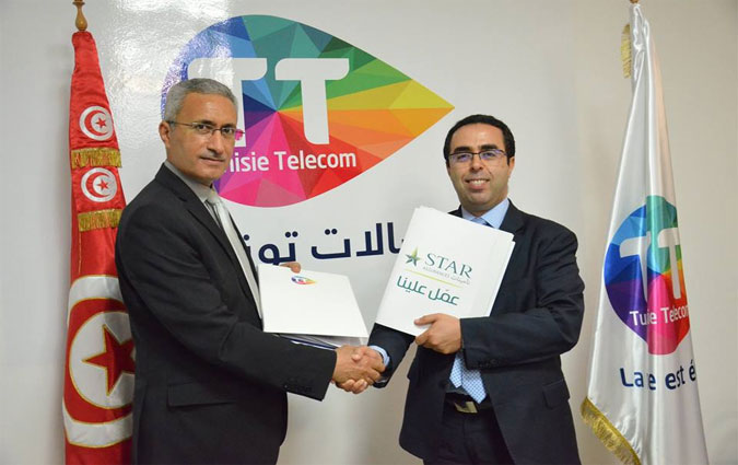 La STAR renouvelle son partenariat avec Tunisie Telecom