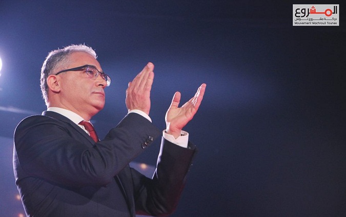 Ouverture du congrs constitutif du MPT, Mohsen Marzouk tance Ennahdha