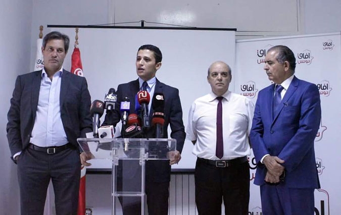 Afek Tounes annonce qu'il ne renouvellera pas la confiance au gouvernement Essid