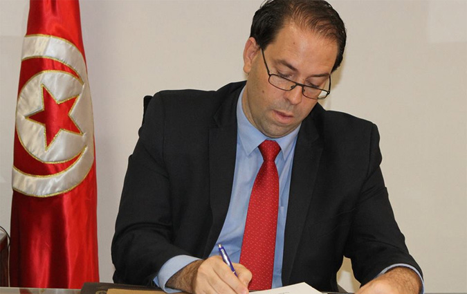 Youssef Chahed reoit les 14 nouveaux secrtaires d'Etat