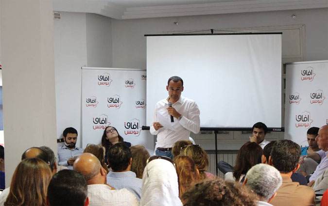 Yassine Brahim : Afek soutiendra le gouvernement de Youssef Chahed 