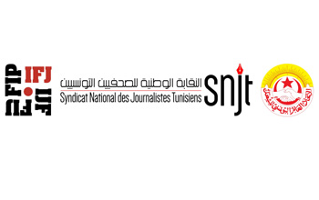 La Tunisie, l'un des premiers pays  signer la Dclaration arabe sur la Libert de la presse

