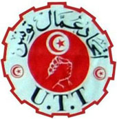 Union des travailleurs de Tunisie : « je fais la grève, donc je suis ! »