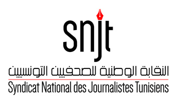 Le SNJT dnonce  des pressions   l'encontre des correspondants trangers