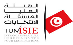 Les travaux de la commission de tri des candidatures de l'ISIE suspendus à nouveau