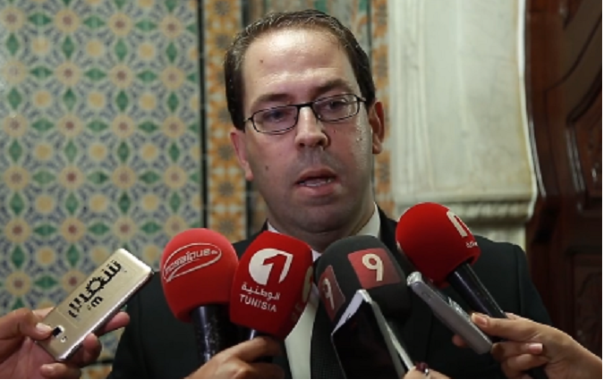 Youssef Chahed : Petrofac est appele  reprendre la production 