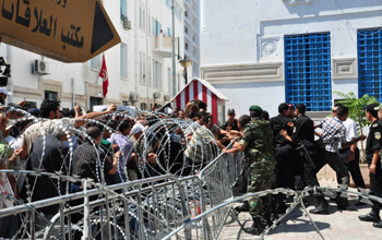 Tunisie - Et encore une manifestation qui déborde !