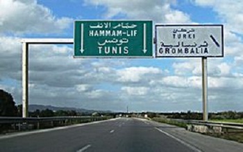 L'autoroute Hammam-Lif-Msaken ferme partiellement demain, jeudi 29 septembre 