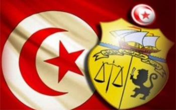 Mouvement cinq toiles, le  206me parti politique tunisien  voir le jour

