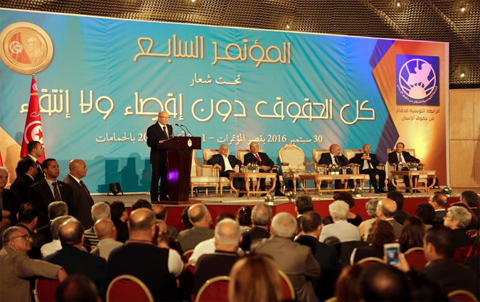 Bji Cad Essebsi prend part  l'ouverture des travaux du 7me congrs de la LTDH