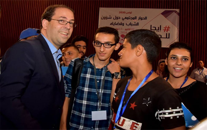 Youssef Chahed : 250 MD seront allous aux jeunes entrepreneurs