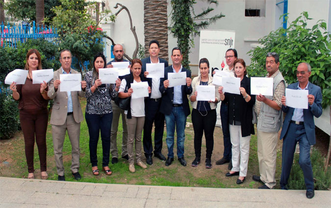 Le SNJT exprime son soutien aux journalistes turcs prisonniers du rgime