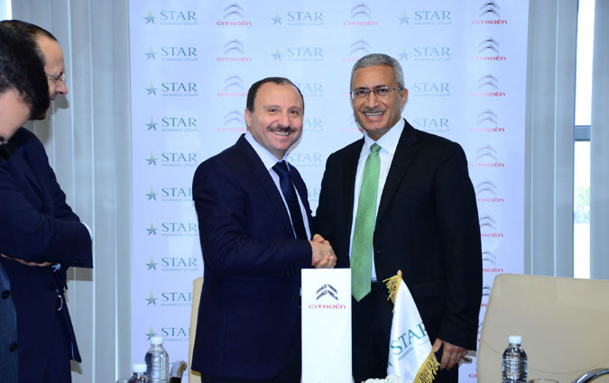 Signature d'un protocole de partenariat entre Citron Tunisie et STAR Assurances 