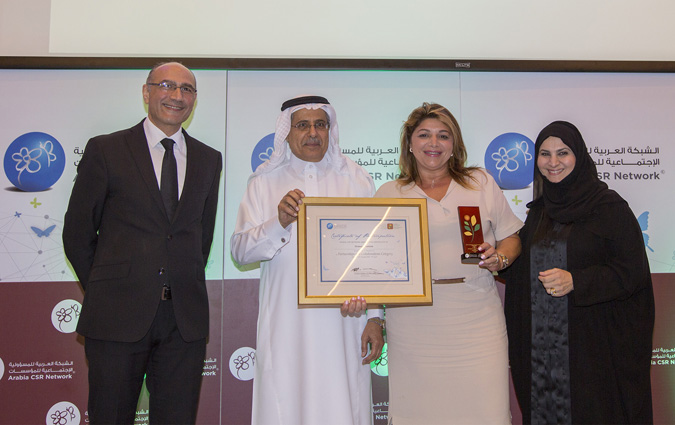 Orange Tunisie rcompens lors de la crmonie des  Arabia CSR Awards 2016   Duba pour sa politique de responsabilit socitale

