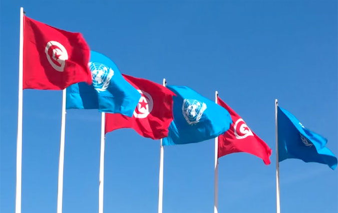 La Tunisie lue membre non-permanent du Conseil de scurit aux Nations Unies