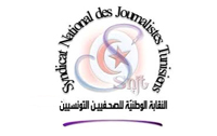 

Tunisie - Le SNJT recourt au Tribunal administratif pour l'application de certains décrets-lois