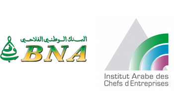 Signature d'une convention de partenariat entre la BNA et l'IACE 


