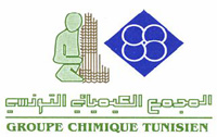 Tunisie – Le GCT de Gabès sombre et personne ne bouge !