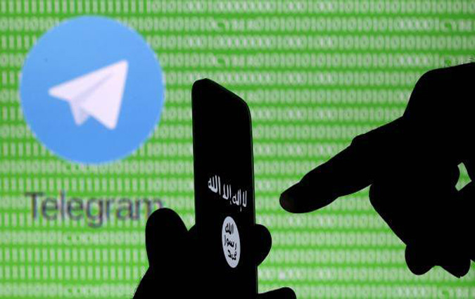 Telegram : l'arme lectronique des terroristes 

