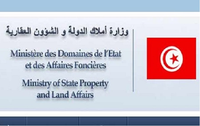 L'Etat rcupre des terres domaniales agricoles de 121,5 hectares  Bizerte