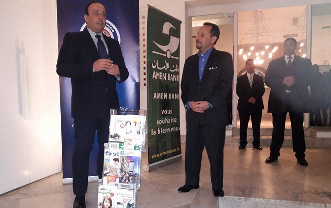 L'AmCham organise une rception en l'honneur de l'ambassadeur US  Tunis