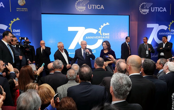 L'UTICA clbre son 70me anniversaire
